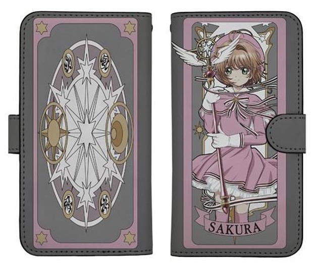 CCさくら」“クリアカード編”さくらやケロちゃんといつも一緒に CCさくら」“クリアカード編”さくらやケロちゃんといつも一緒に