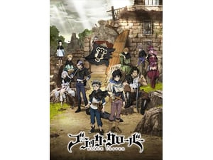 TVアニメ「ブラッククローバー」 1月からのアニメを彩るOP＆EDが決定