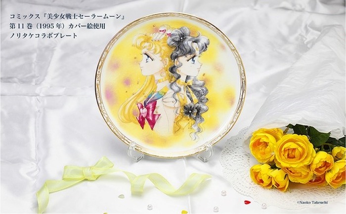 セーラームーン オフィシャルファンクラブ Pretty Guardians 追加会員の募集開始 かわいいfcグッズが購入可能 超 アニメディア