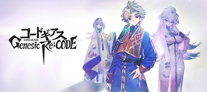 コードギアス」初のスマホゲーム、枢木スザク（CV.櫻井孝宏）が参戦 