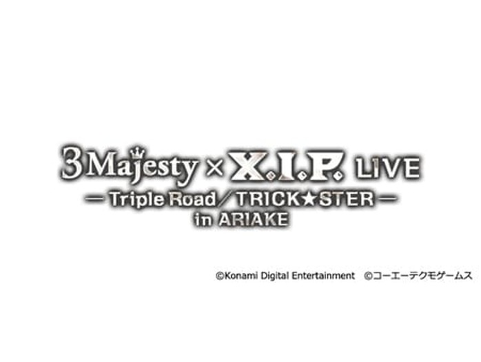 アプリ ときめきレストラン のスペシャルliveイベントが11月に開催決定 超 アニメディア