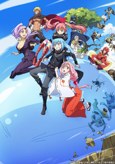 転生したらスライムだった件 劇場版 制作決定 特報公開 原作者らもコメント 趣味で書き始めた作品が 超 アニメディア
