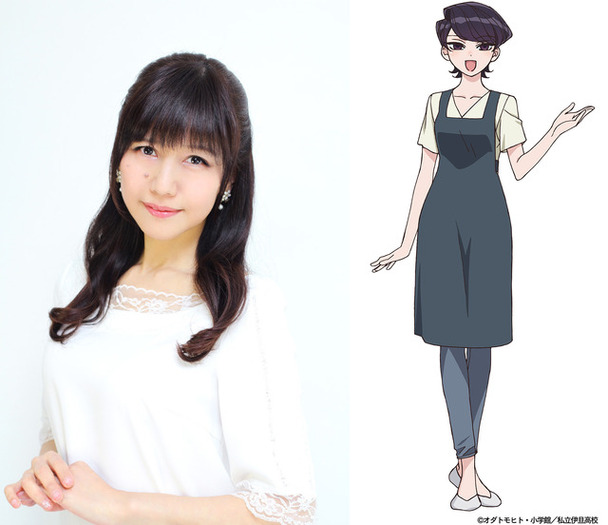 秋アニメ「古見さんは、コミュ症です。」井上喜久子、自称“永遠の17歳