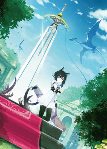 無機物転生ファンタジー 転生したら剣でした アニメ化決定 原作者からお祝いコメント到着 超 アニメディア
