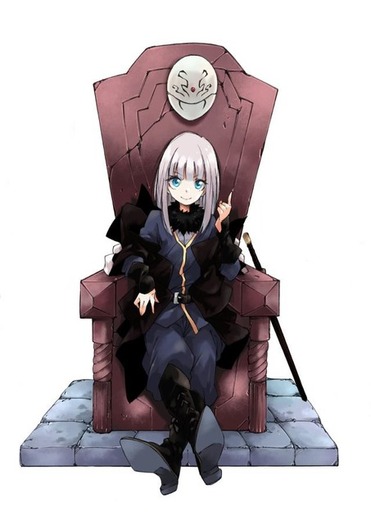 賢者の弟子を名乗る賢者 THE COMIC 1 (ライドコミックス) | すえ