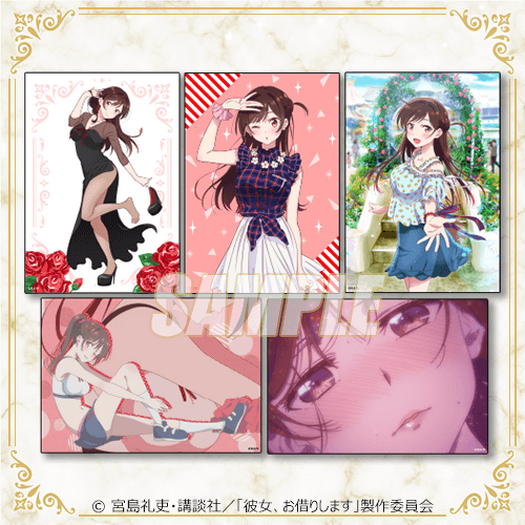 彼女 お借りします 千鶴や瑠夏がパーティードレス姿でお着替え 描き下ろしイラストのオンラインくじ登場 10枚目の写真 画像 超 アニメディア 彼女 お借りします 千鶴や瑠夏がパーティードレス姿でお着替え 描き下ろしイラストのオンラインくじ登場 10枚目の写真 画像 超 アニメディア