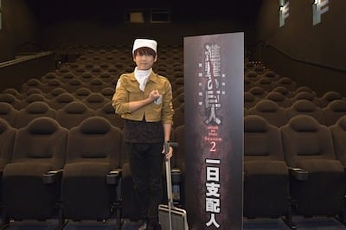 劇場版 進撃の巨人 Season2 覚醒の咆哮 梶裕貴による 一日劇場支配人 オフィシャルレポートが到着 超 アニメディア
