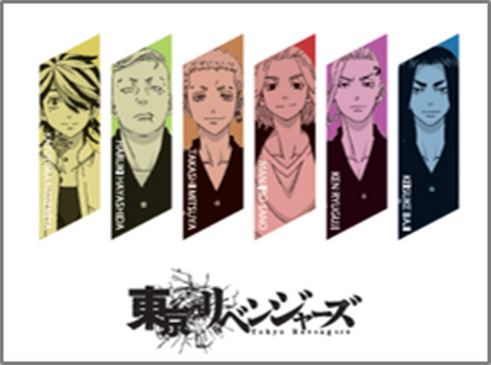 東京リベンジャーズ マイキーやドラケンら 東京卍會 メンバー集結 スウェット登場 4枚目の写真 画像 超 アニメディア