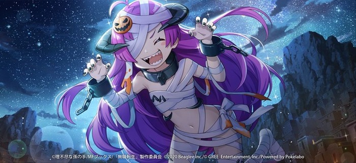 ゲーム「無職転生」ロキシー＆エリス＆キシリカがハロウィンコスで登場