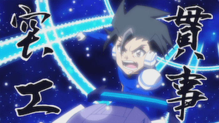 Tvアニメ 新幹線変形ロボ シンカリオン 第5話あらすじ 先行カットが到着 枚目の写真 画像 超 アニメディア