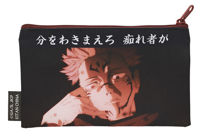 呪術廻戦 分をわきまえろ 痴れ者が 宿儺や五条のシビれる名言入り ポーチコレクション登場 超 アニメディア
