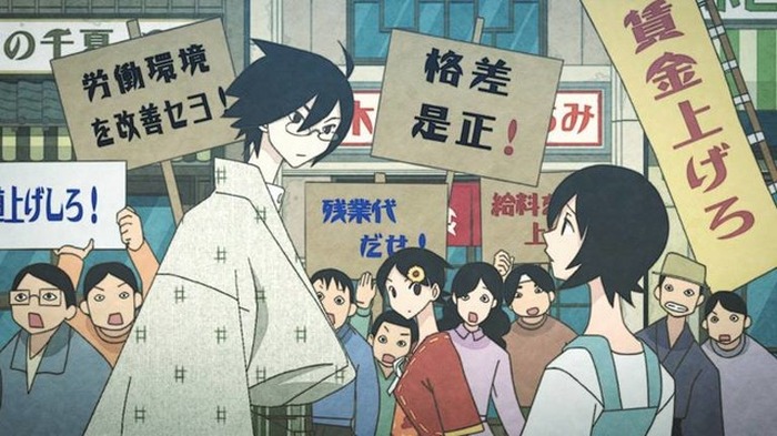 かってに改蔵」新装版1巻 - 掲載誌をトレード！絶望先生が