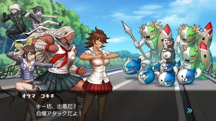 なぜ ダンガンロンパ はカルト的に愛される 魅力や推しキャラ 衝撃的だったエピソードをネタバレ無しでノンストップ議論 座談会 39枚目の写真 画像 超 アニメディア