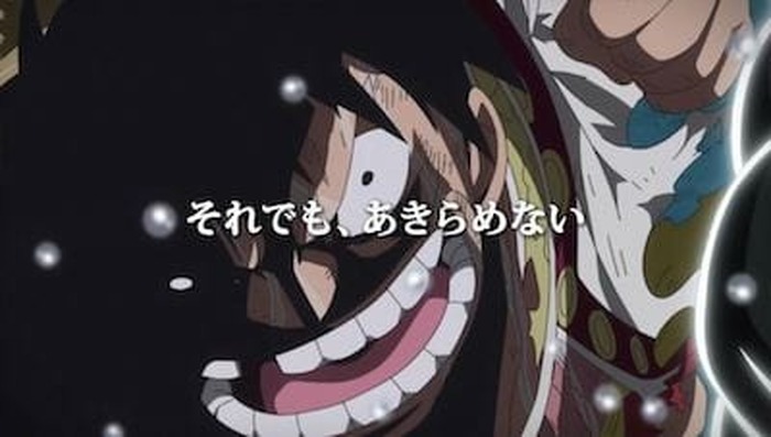 ワンピース 2 11放送の5話先行カット スペシャル Pv ルフィとサンジ 公開 Opを歌う安室奈美恵とのコラボも決定 8枚目の写真 画像 超 アニメディア