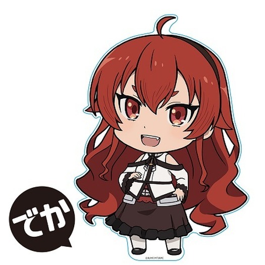 水着イラストを使ったアイテムも 無職転生 異世界行ったら本気だす のグッズが登場 13枚目の写真 画像 超 アニメディア 水着イラストを使ったアイテムも 無職転生 異世界行ったら本気だす のグッズが登場 13枚目の写真 画像 超 アニメディア
