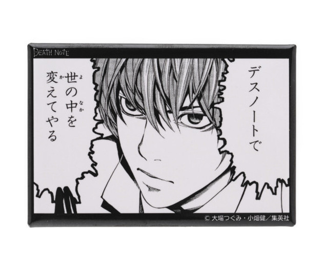 Death Note 小畑健イラストのコレクション登場 夜神月やlがデザインされたアパレル アクセをご紹介 8枚目の写真 画像 超 アニメディア