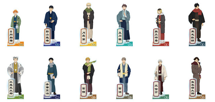 ハイキュー!!」日向＆及川＆木兎＆宮兄弟ら12キャラが和服でおでかけ