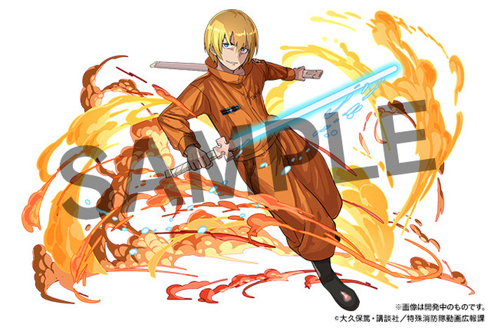 東京リベンジャーズ と 炎炎ノ消防隊 がパズドラ参戦 11月8日からコラボスタート 7枚目の写真 画像 超 アニメディア