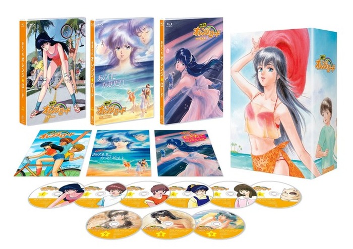 少年ジャンプ”80年代の名作「きまぐれオレンジ☆ロード」Blu-ray BOX