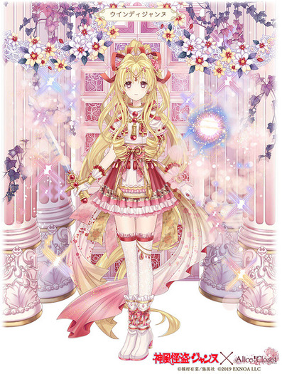 未開封 モノノ怪 15周年記念 種村有菜 スクエアキャラファイン