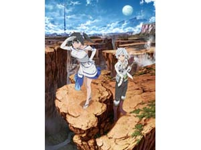 Amazon.co.jp: ダンジョンに出会いを求めるのは間違っているだろ