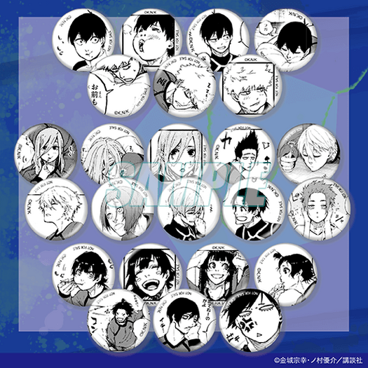 ブルーロック 美麗イラストを使用したグッズが盛りだくさん くじ引き堂 に登場 9枚目の写真 画像 超 アニメディア ブルーロック 美麗イラストを使用したグッズが盛りだくさん くじ引き堂 に登場 9枚目の写真 画像 超 アニメディア