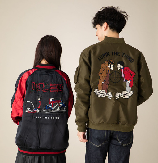 ルパン　スカジャン 楽天市場】ルパン三世 × CAT'S EYE キャッツアイ レーヨン リバ