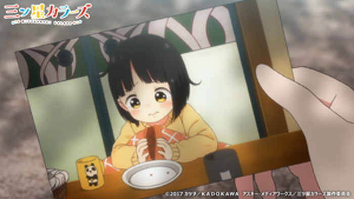 Tvアニメ 三ツ星カラーズ 第9話あらすじ 先行カットが到着 10枚目の写真 画像 超 アニメディア Tvアニメ 三ツ星カラーズ 第9話あらすじ 先行カットが到着 10枚目の写真 画像 超 アニメディア