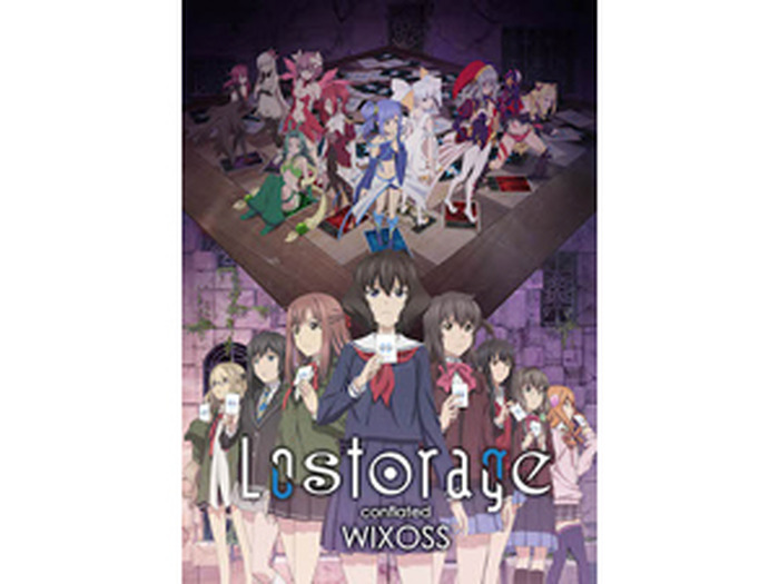アニメ『Lostorage conflated WIXOSS』 放送日時&新キービジュアル公開