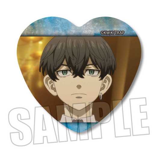 東京リベンジャーズ 推しの思い出のシーンを可愛くコレクション ハート缶バッジが登場 8枚目の写真 画像 超 アニメディア 東京リベンジャーズ 推しの思い出のシーンを可愛くコレクション ハート缶バッジが登場 8枚目の写真 画像 超 アニメディア