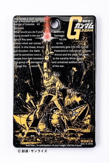 機動戦士ガンダム」LEDが光る“基板”iPhone13ケース登場！ ラスト