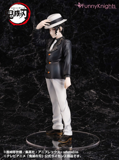鬼滅の刃」鬼舞辻無惨がフィギュアになって登場！ 不敵な微笑みに、平
