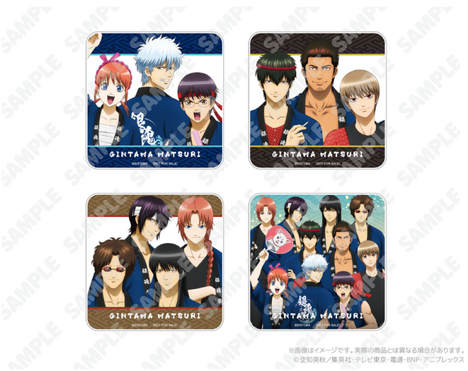 銀魂 浅草花やしき 銀魂祭りたぁんず!! 缶バッジ カード 土方十四郎 キャラカード 土方十四郎 「銀魂×浅草花やしき 銀魂祭りたぁんず