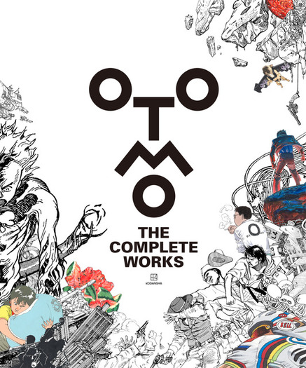 大友克洋の全集「OTOMO THE COMPLETE WORKS」メインビジュアル