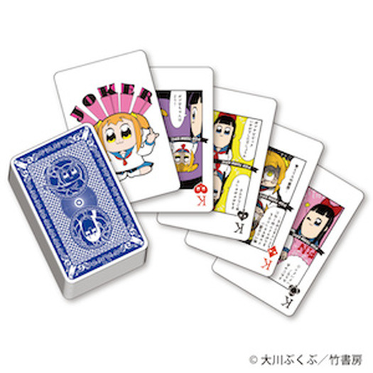 みんなのくじ ポプテピピック このクジがやばい ラストゲット賞 ダブルゲット賞の詳細が明らかに 6枚目の写真 画像 超 アニメディア