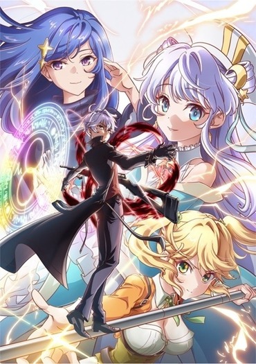 主人公最強アニメおすすめ作品まとめ 22年版 8枚目の写真 画像 超 アニメディア