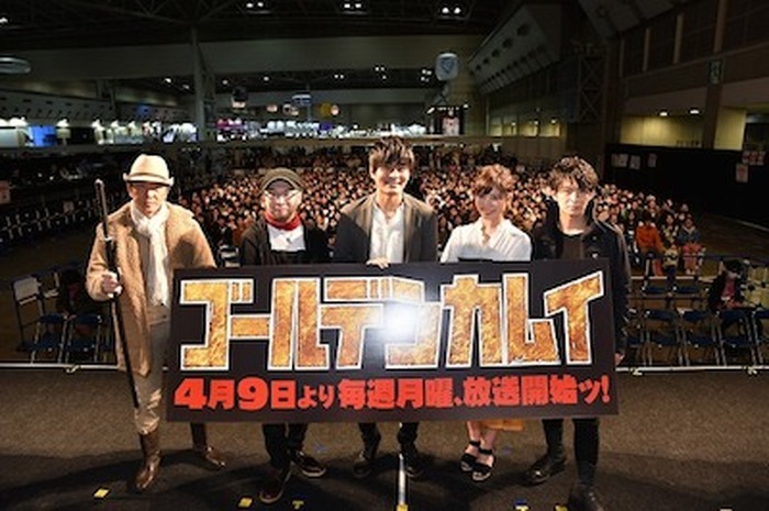 追加キャストなど新情報続々発表 Tvアニメ ゴールデンカムイ Animejapan 18スペシャルステージオフィシャルレポートが到着 超 アニメディア