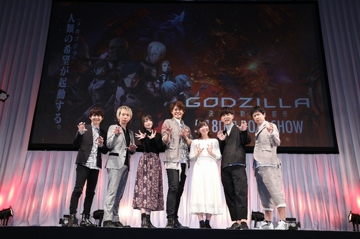 レポート】AnimeJapan 2018『GODZILLA 決戦機動増殖都市