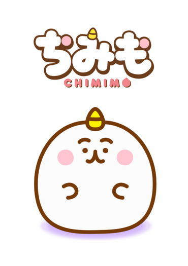 ドラえもん シンエイ動画 カナヘイが初タッグ オリジナルtvアニメ ちみも 7月放送 超 アニメディア