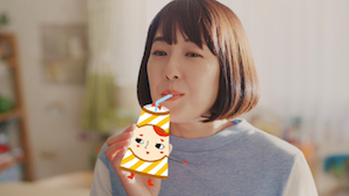 コーヒー乳飲料 カフェオーレ の新web動画 Tv Cmでミス カフェオーレの声を林原めぐみが担当 15枚目の写真 画像 超 アニメディア