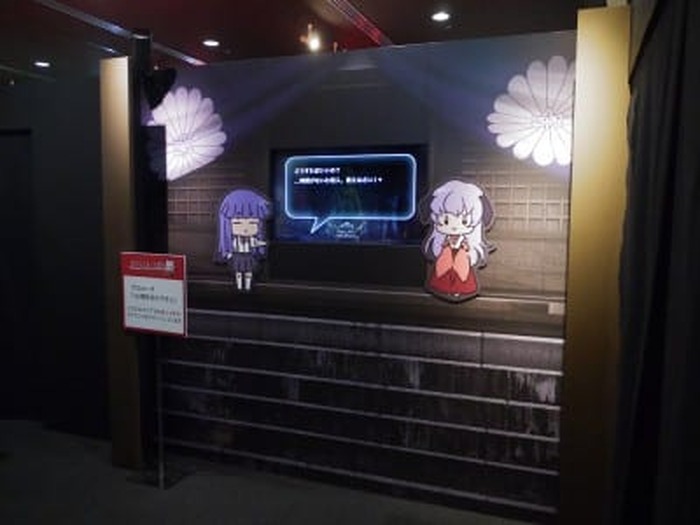 名作 ひぐらしのなく頃に ｔｖアニメ化10周年記念展示イベントをレポート 6枚目の写真 画像 超 アニメディア