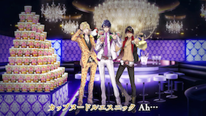 諏訪部順一 花江夏樹 増田俊樹がイケメンホストに ハイテンションなイケメンボイスで ヌードル食べコール 動画を公開 超 アニメディア