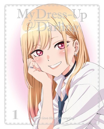 その着せ替え人形は恋をする」Blu-ray&DVD第1巻のジャケット