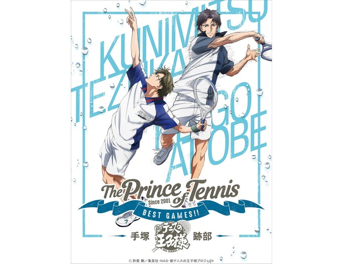 新作OVA「テニスの王子様 BEST GAMES!! 手塚 vs 跡部」イベント上映