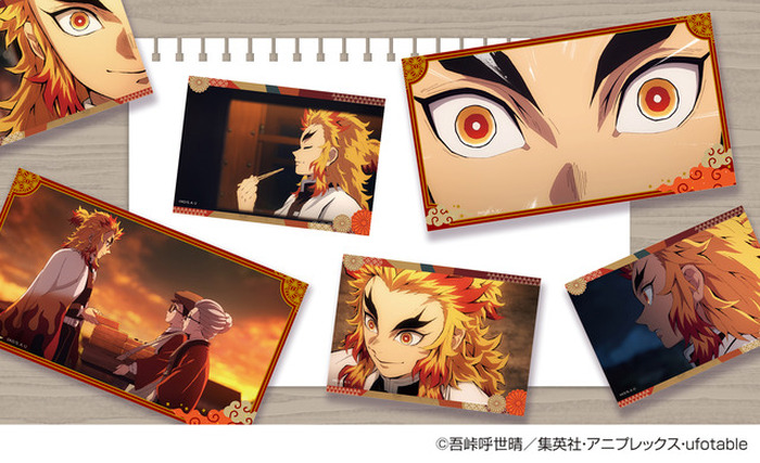 鬼滅の刃」炎柱・煉獄杏寿郎の勇姿が蘇る！燃えるような“激辛