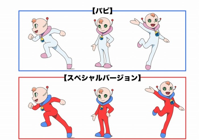 映画ドラえもん のび太の新恐竜 Tv初放送 2月26日に決定 最新作 のび太の宇宙小戦争 連動企画も 10枚目の写真 画像 超 アニメディア 映画ドラえもん のび太の新恐竜 Tv初放送 2月26日に決定 最新作 のび太の宇宙小戦争 連動企画も 10枚目の写真 画像 超 アニメディア