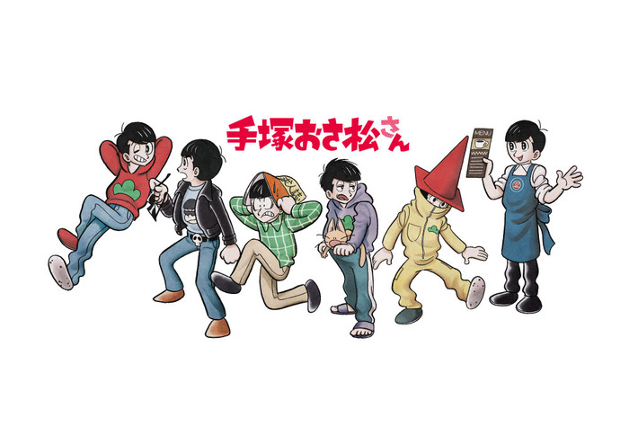 ６つ子が手塚治虫作品のキャラクターに変身 コラボイラスト初解禁 3枚目の写真 画像 超 アニメディア