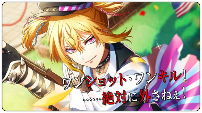 千銃士 梶裕貴 蒼井翔太らのキャラボイスも収録 新ロードストーリー アメリカ編 実装決定 Pv公開 超 アニメディア