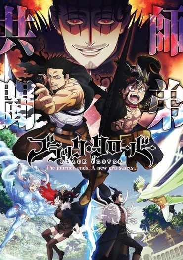 行きたいアニメの世界 国は コナン 米花町 タイバニ シュテルンビルト Sao アインクラッドで 好きなキャラと楽しみたい 声が多数 旅券の日 16枚目の写真 画像 超 アニメディア