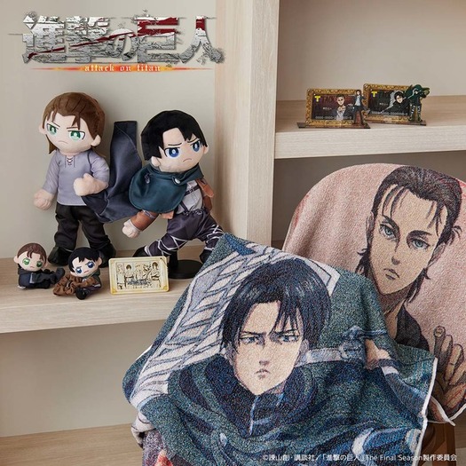 進撃の巨人 The Final Season Tカード登場 エレン リヴァイのぬいぐるみなどグッズも展開 超 アニメディア